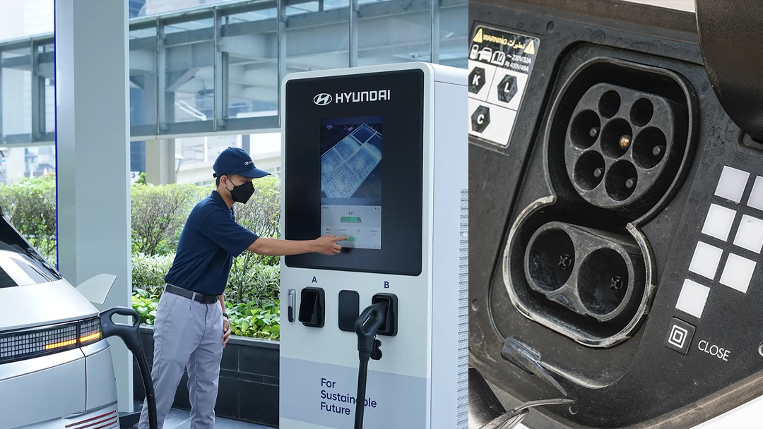 Maaf, SPKLU Hyundai Tak Bisa Lagi Dipakai Mobil Listrik Merek Lain
