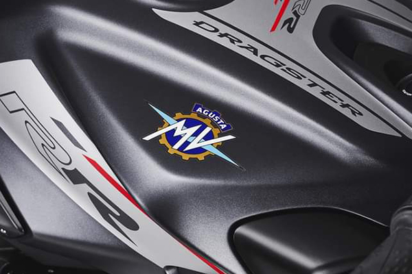 Siap-siap, Proyek Motor Listrik MV Agusta Dimulai Tahun Depan