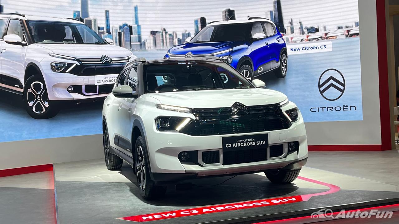 mobil baru di IIMS 2025