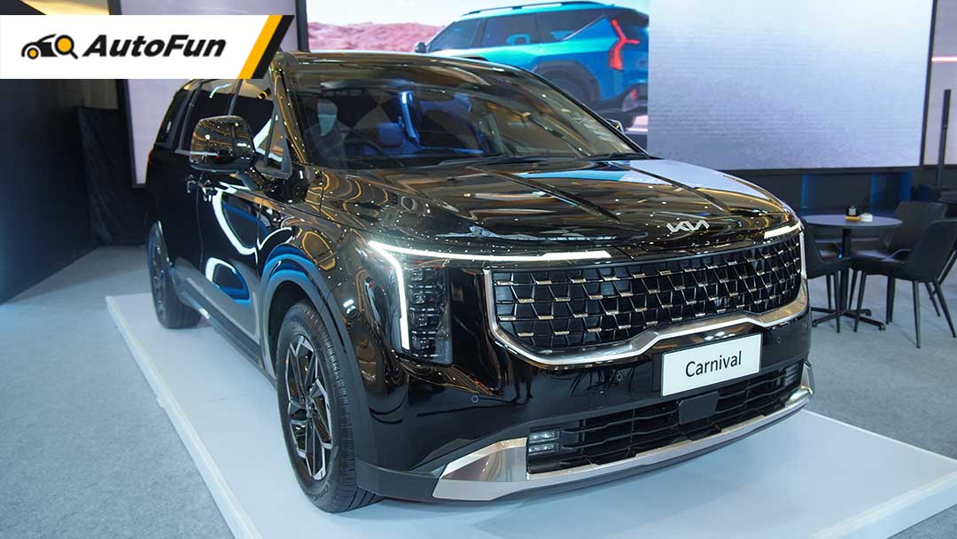 New Kia Carnival 2024
