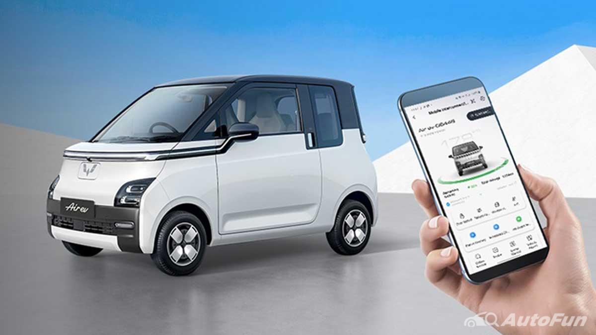 wuling air ev 2025