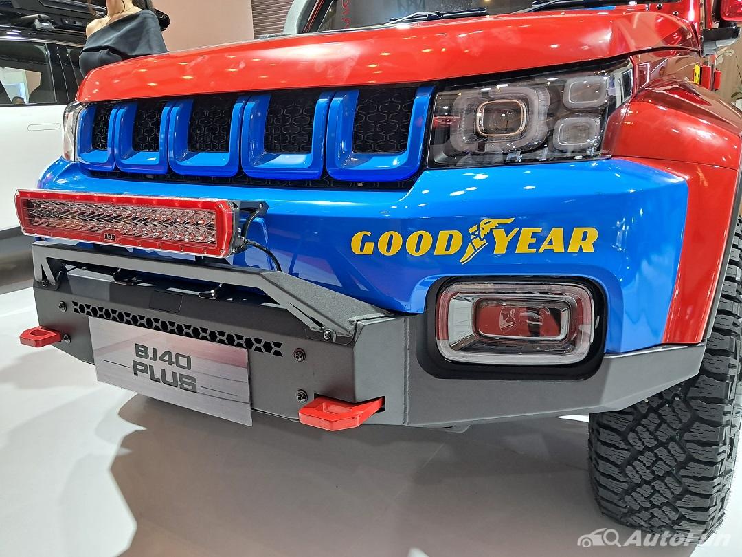 baic bj40 plus champion edition