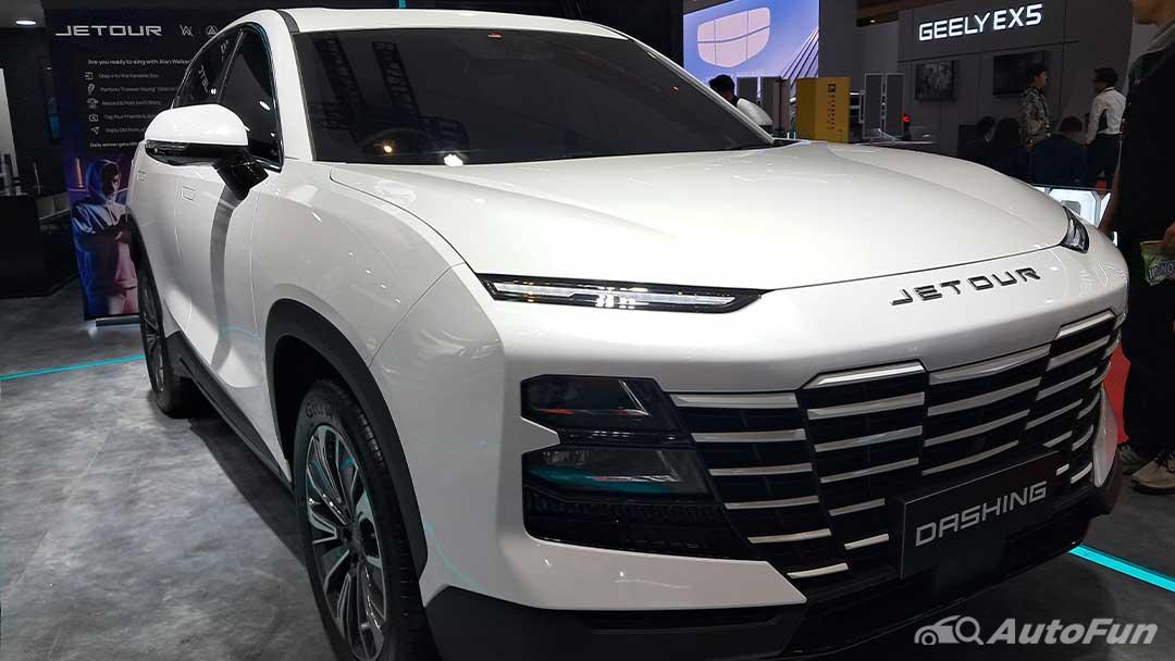 jetour dashing iims 2025