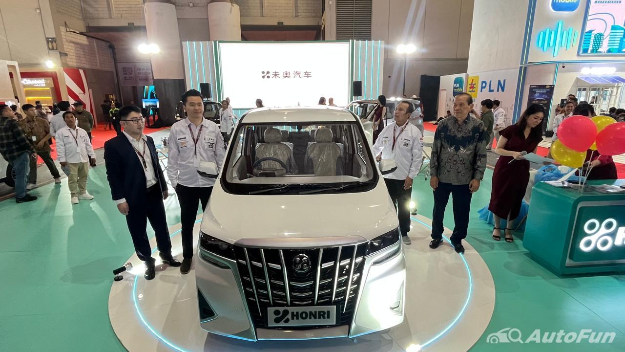 Honri Boma EV