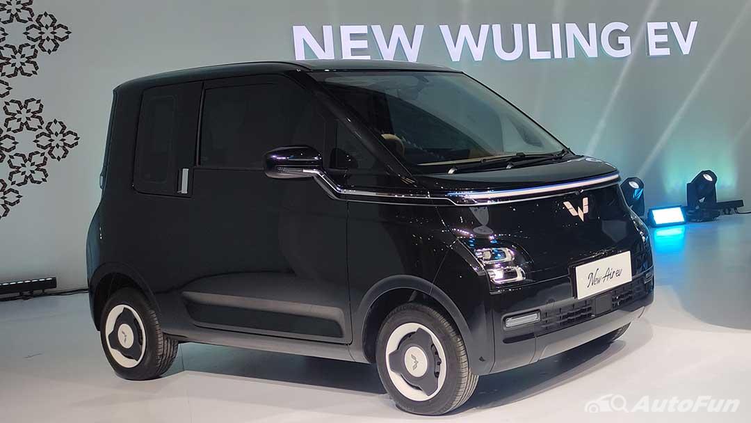 new wuling air ev 2025
