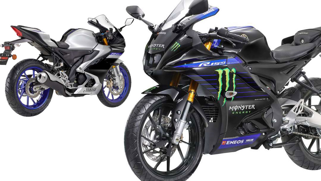 Harga R15m Yamaha Yzf-r15 2025 Terbaru, Spesifikasi, Gambar Modifikasi dan Review ...