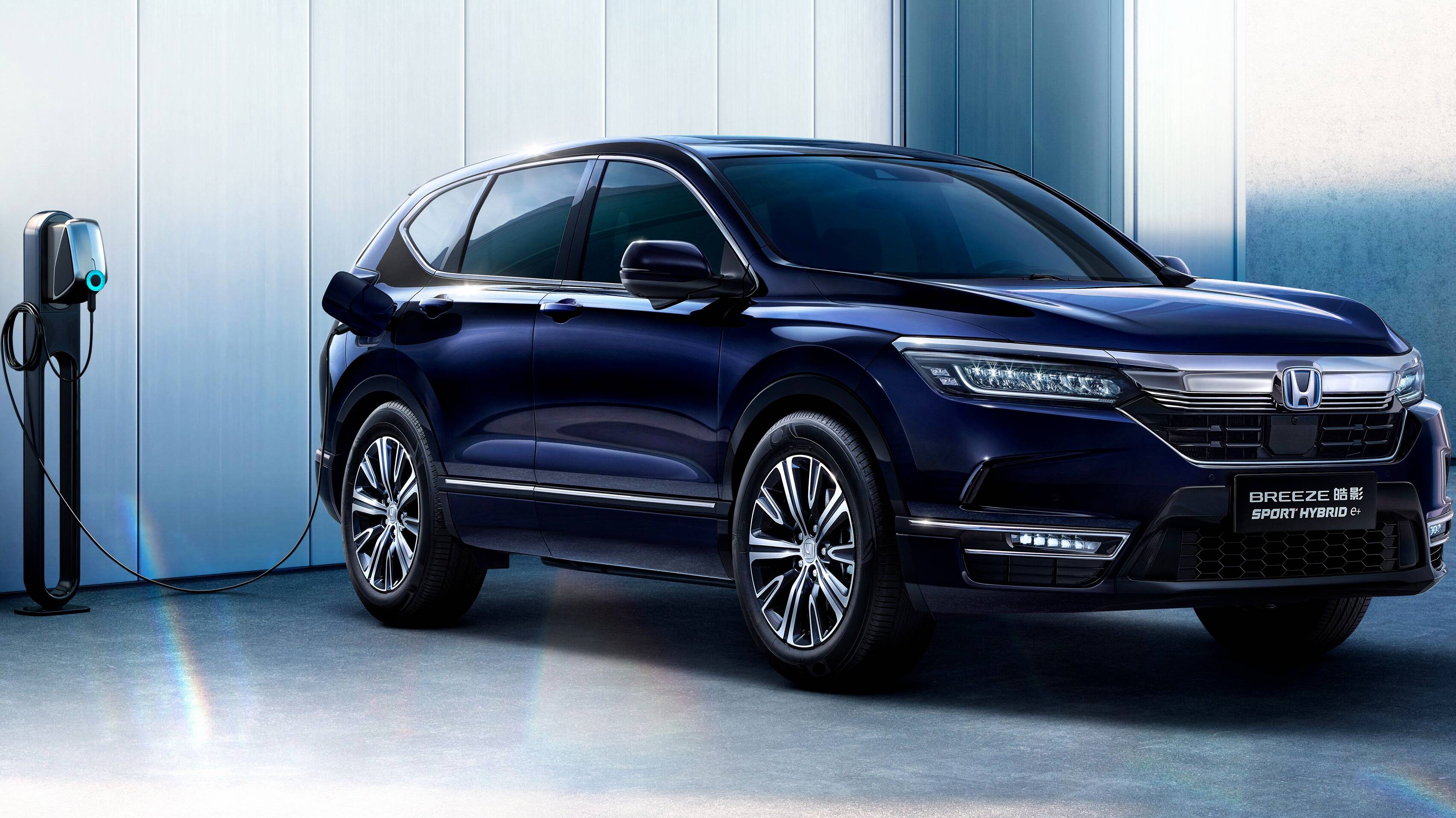 Honda Breeze PHEV 2021 Meluncur, Kembaran CR-V yang Lebih Ganteng dan Pakai Mesin Listrik