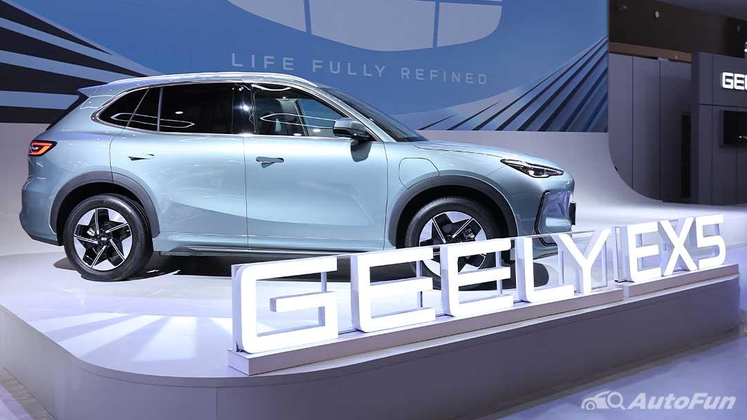harga geely ex5