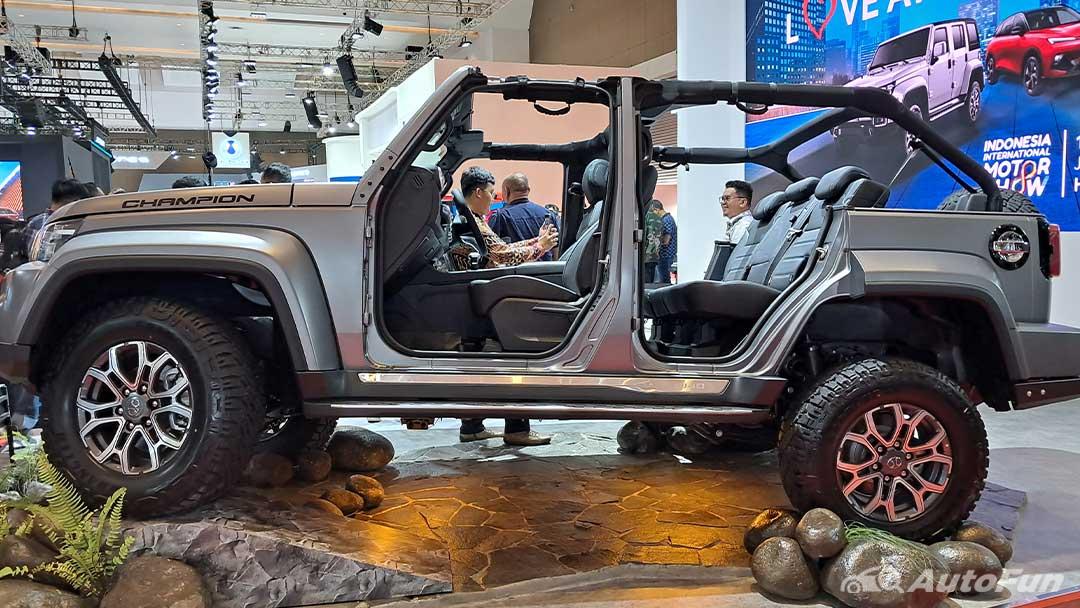 baic bj40 plus champion edition