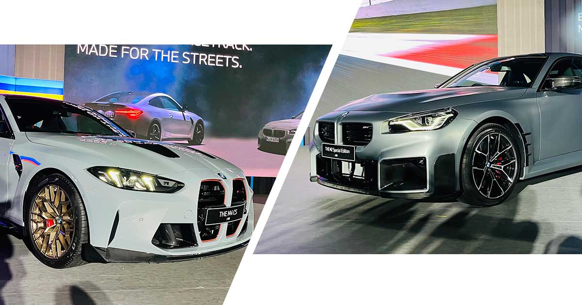 BMW Luncurkan 2 Sedan Sport Baru, M2 Coupe Special Edition dan M4 CS yang Tersedia Terbatas