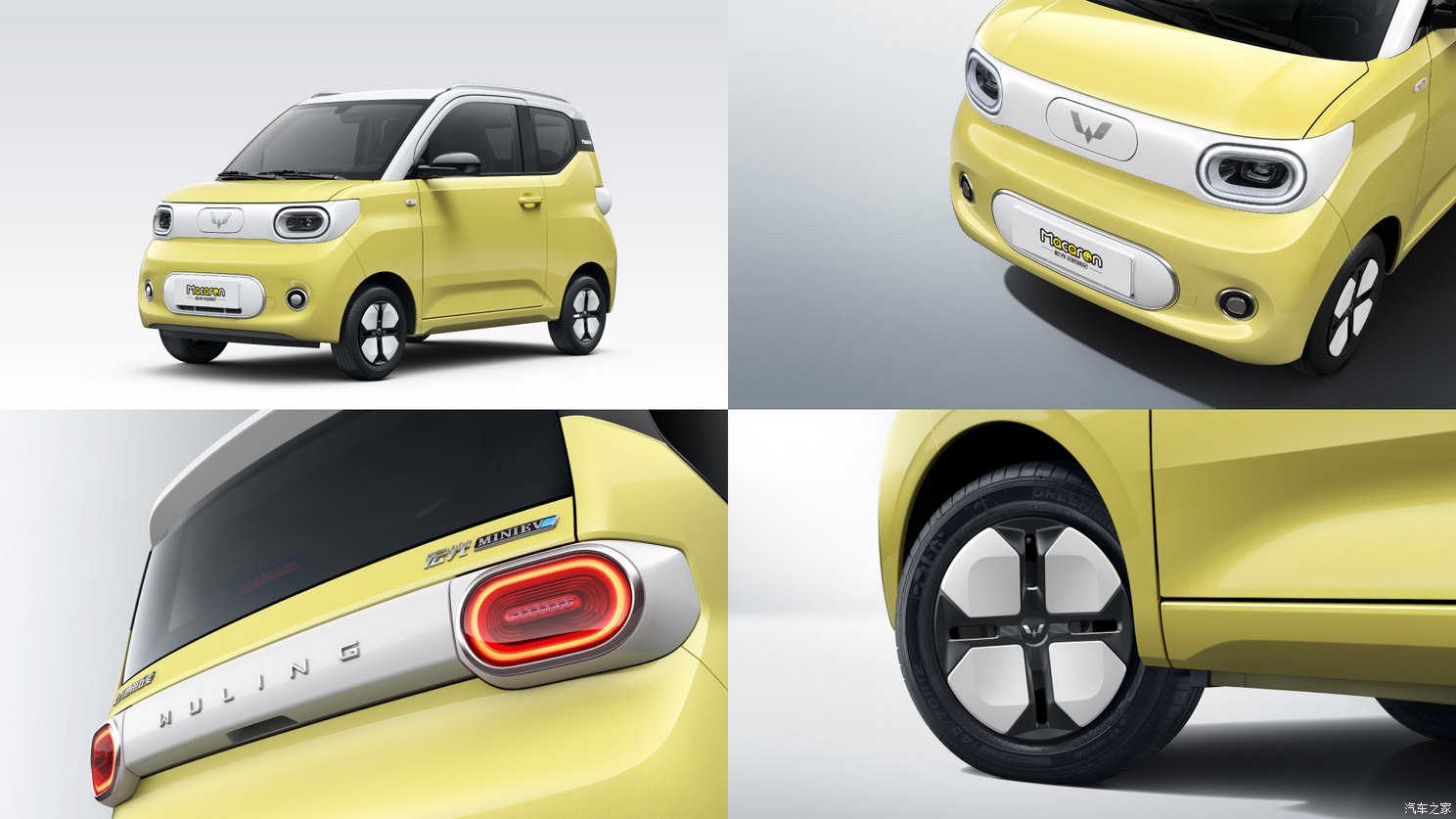 Detil Wuling Hongguang Mini EV Macaron 2024 Diungkap, Air ev Facelift Menyusul?