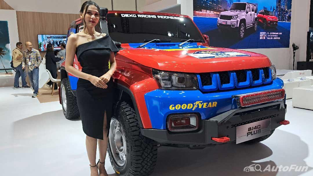 baic bj40 plus champion edition