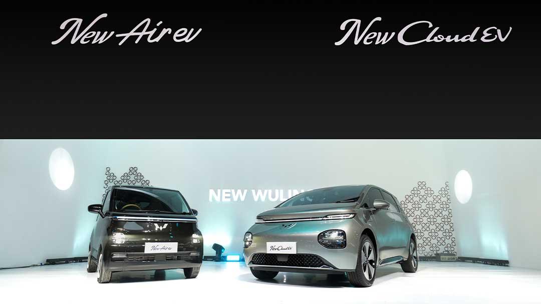worry free bersama wuling
