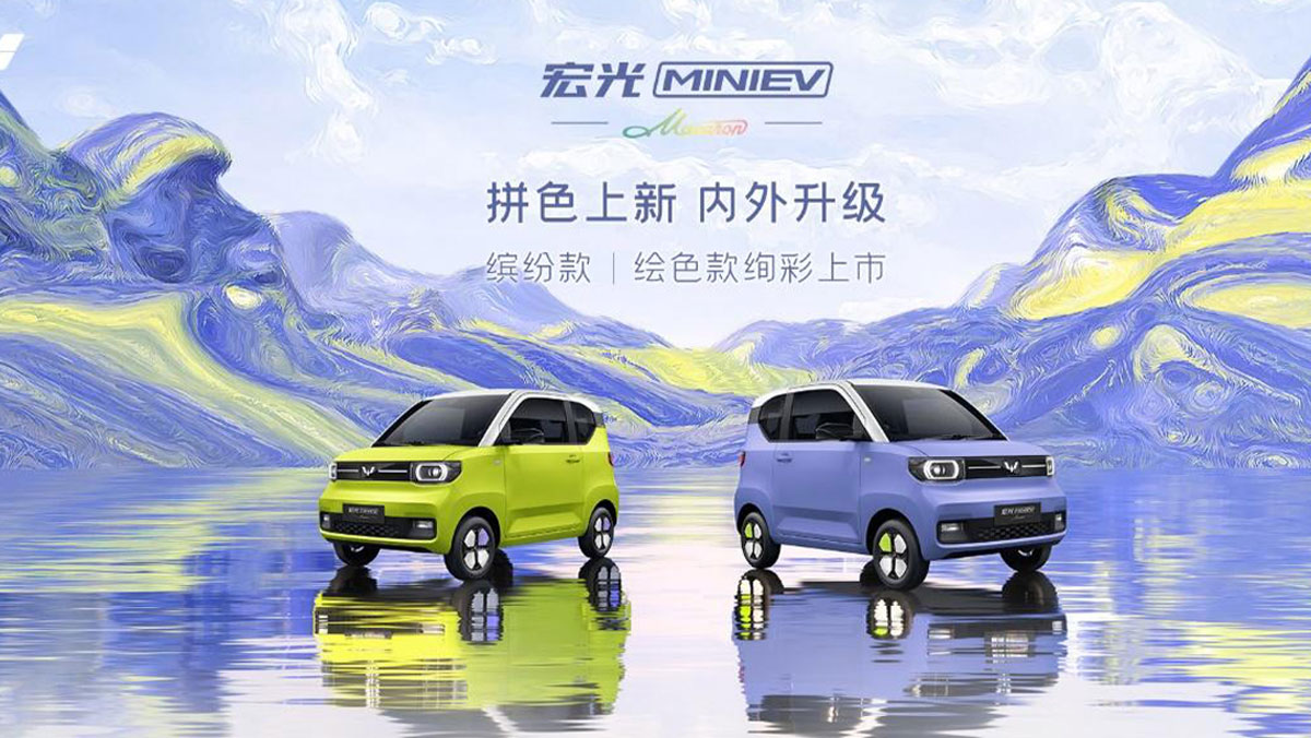 Wuling Mini EV Facelift 2023 Dirilis, Harganya Gak Murah Lagi