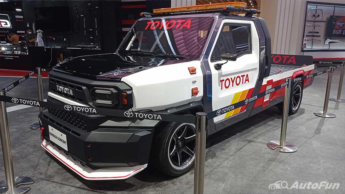 Toyota Hilux Rangga 2024