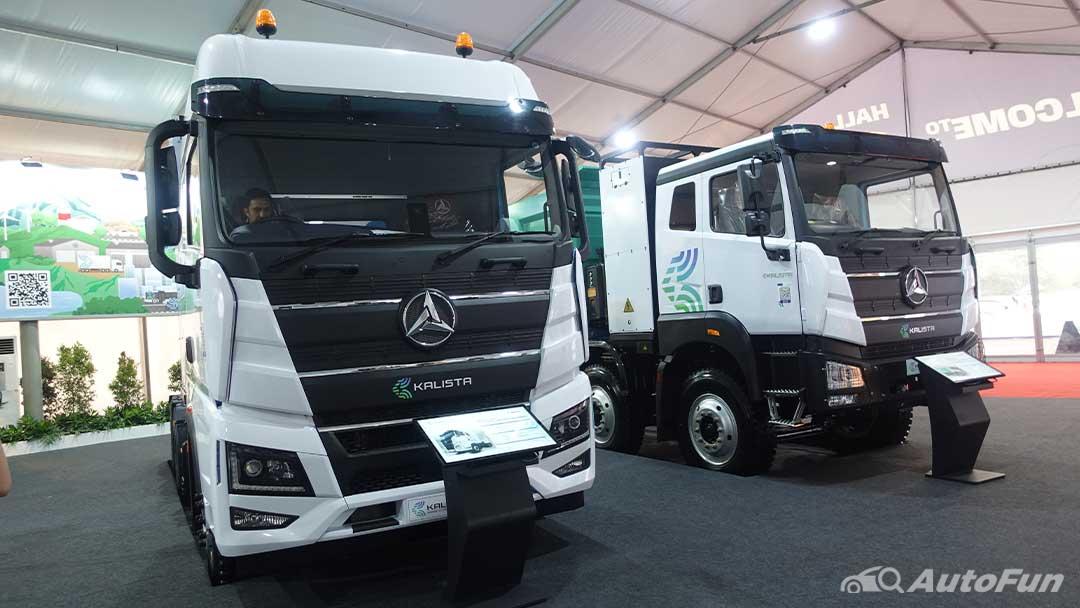 kalista sewa mobil listrik giias 2024
