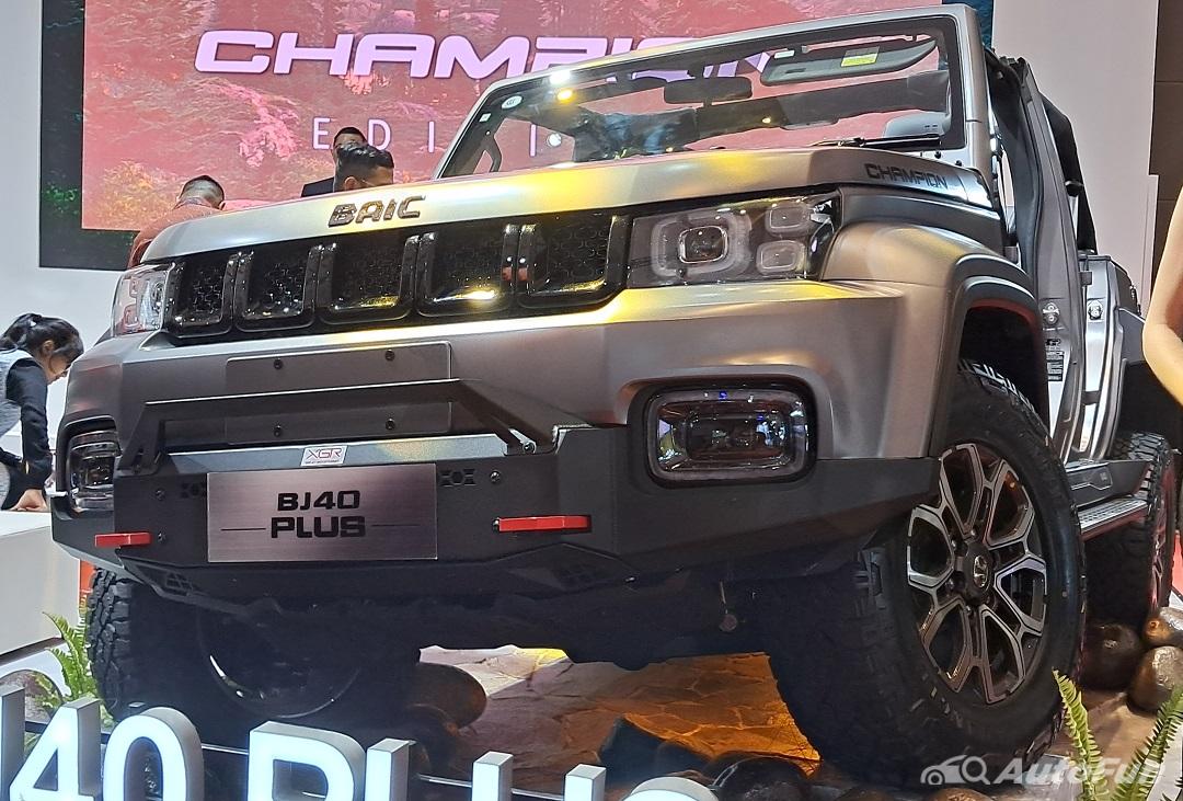 mobil baru di iims 2025